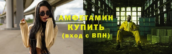 экстази Верхнеуральск