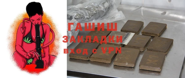 экстази Верхнеуральск