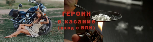 экстази Верхнеуральск
