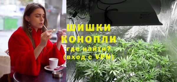 винт Верхний Тагил