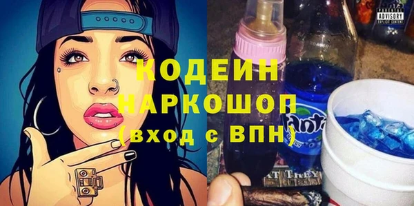 экстази Верхнеуральск