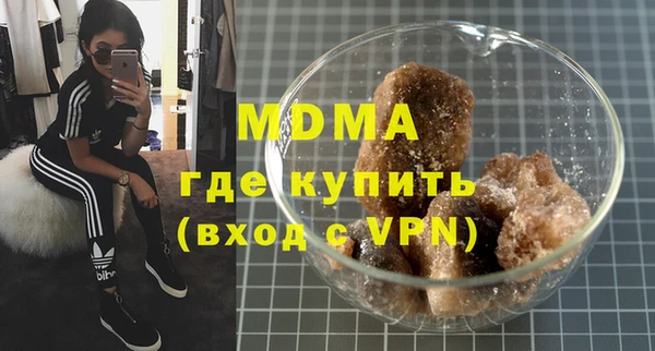 mdpv Бородино