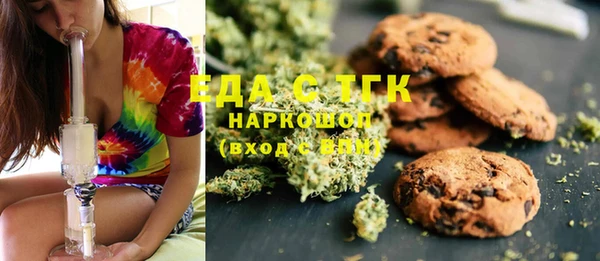винт Верхний Тагил