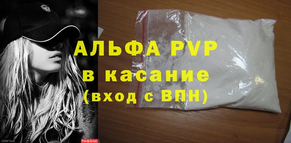 экстази Верхнеуральск