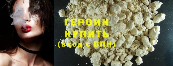 гашиш Верея