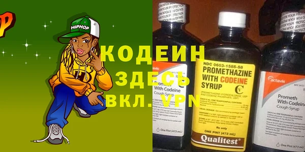 гашиш Верея