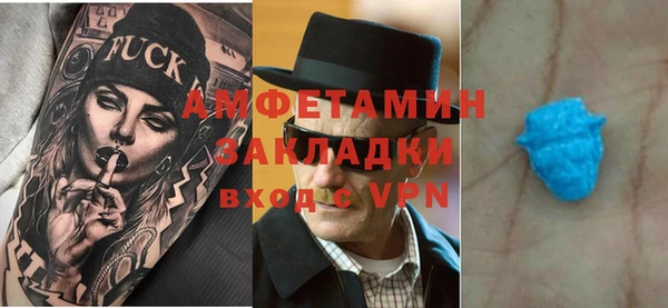 гашиш Верея