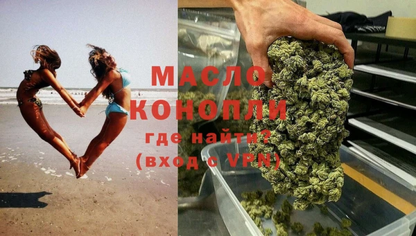 винт Верхний Тагил