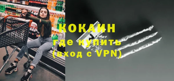 винт Верхний Тагил